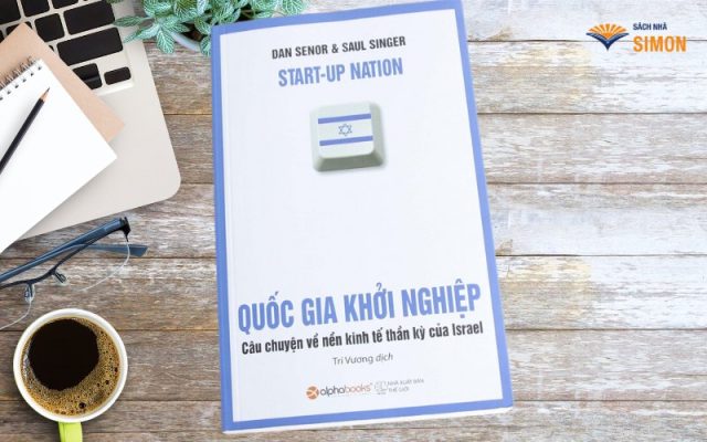 Quốc gia khởi nghiệp